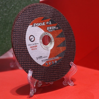 Αντοχή cOem Dia 405mm λειαντικοί τέμνοντες δίσκοι για το χαλκό